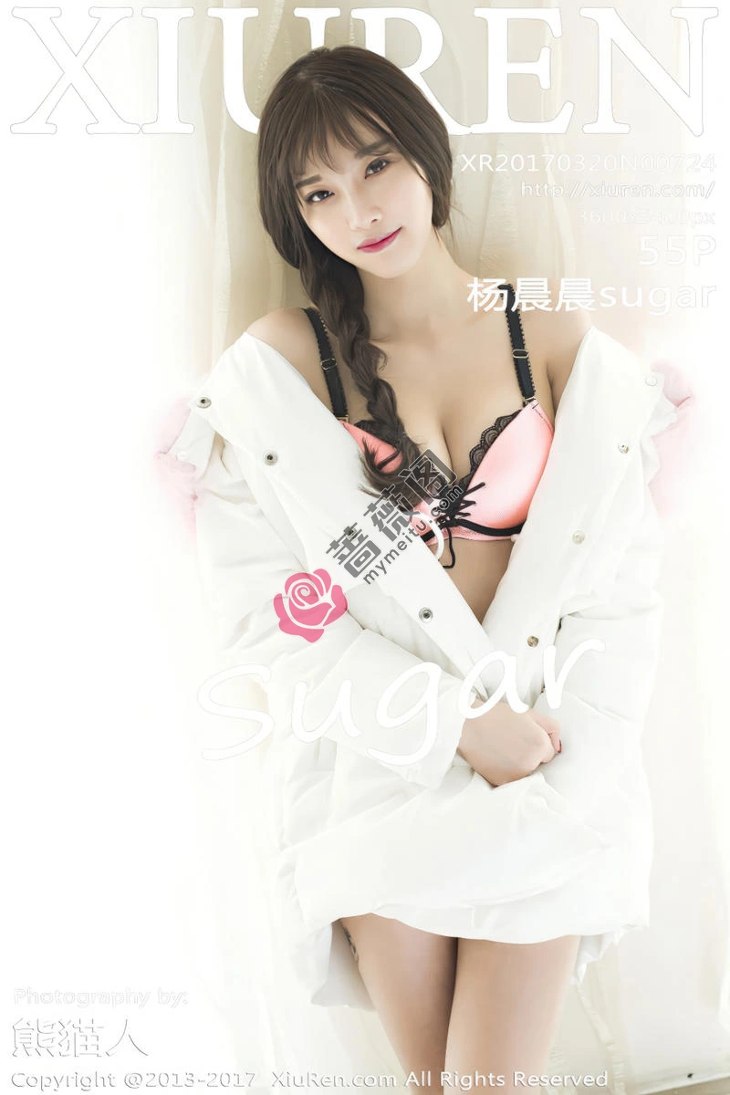 [XiuRen秀人网] No.724 美妞杨晨晨sugar蓝色分体比基尼+粉红内衣秀完美身材写真 - 蔷薇阁-蔷薇阁