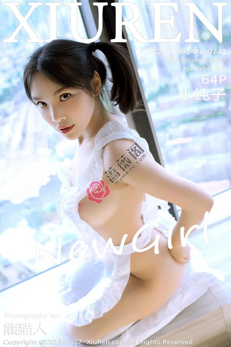 [XiuRen秀人网] No.741 童颜巨乳嫩模小纯子真空女仆裙侧露豪乳白嫩翘臀诱惑写真 - 蔷薇阁-蔷薇阁
