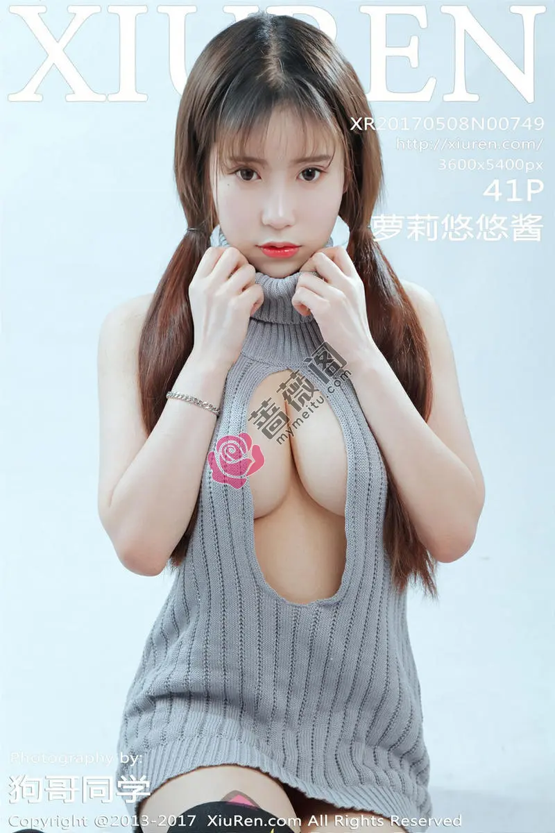 [XiuRen秀人网] No.749 巨乳萝莉萝莉悠悠酱开背毛衣秀白嫩肌肤真空侧露豪乳诱惑写真 - 蔷薇阁-蔷薇阁