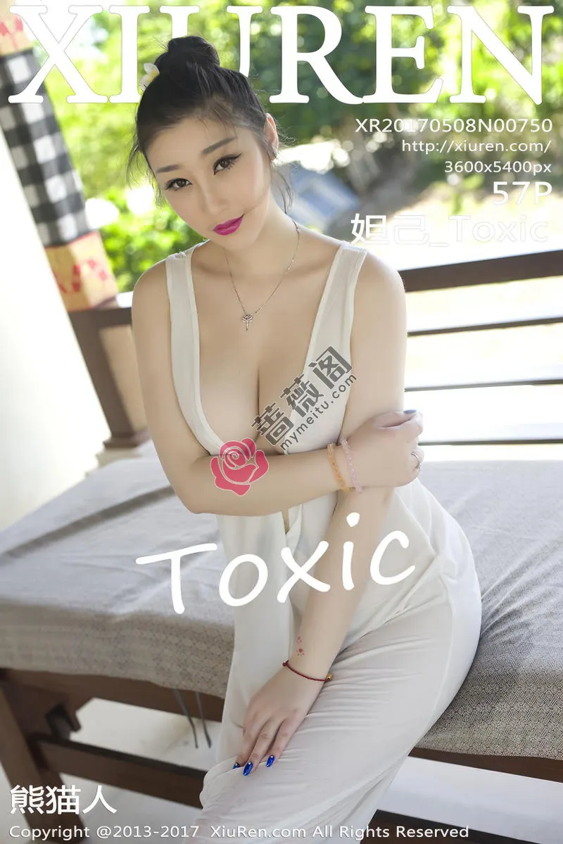 [XiuRen秀人网] No.750 嫩模妲己_Toxic巴厘岛旅拍深V开胸长裙露豪乳火辣诱惑写真-蔷薇阁
