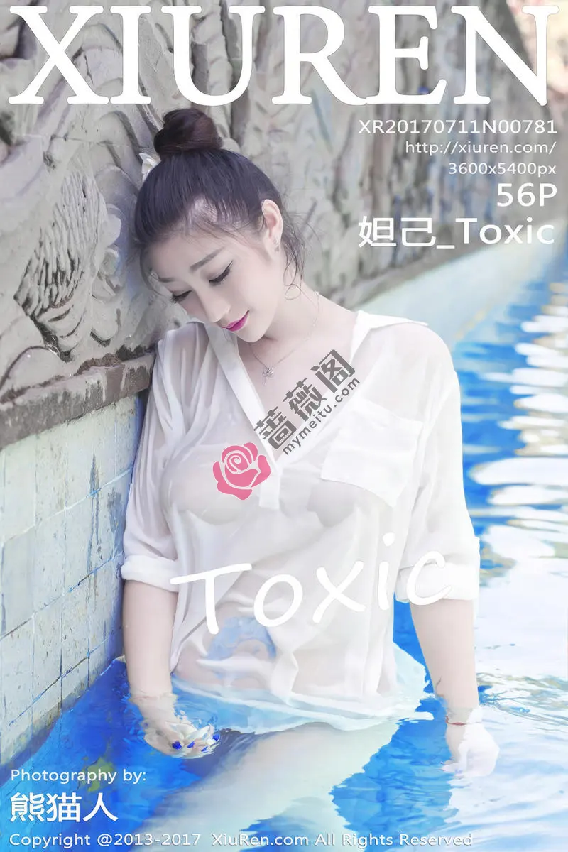 [XiuRen秀人网] No.781 嫩模妲己_Toxic室外浴缸里全裸泡泡浴大尺度爆乳诱惑写真-蔷薇阁