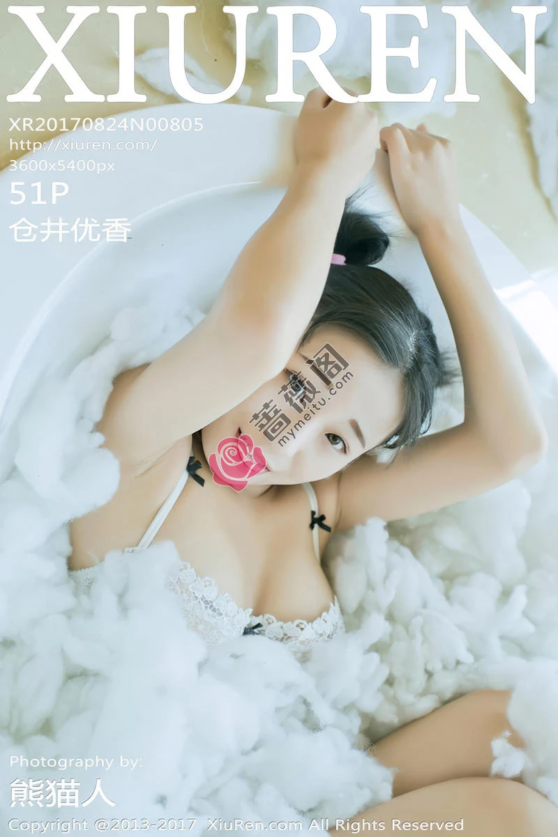[XiuRen秀人网] No.805 童颜巨乳嫩模仓井优香性感内衣系列爆乳细腰完美身材写真-蔷薇阁
