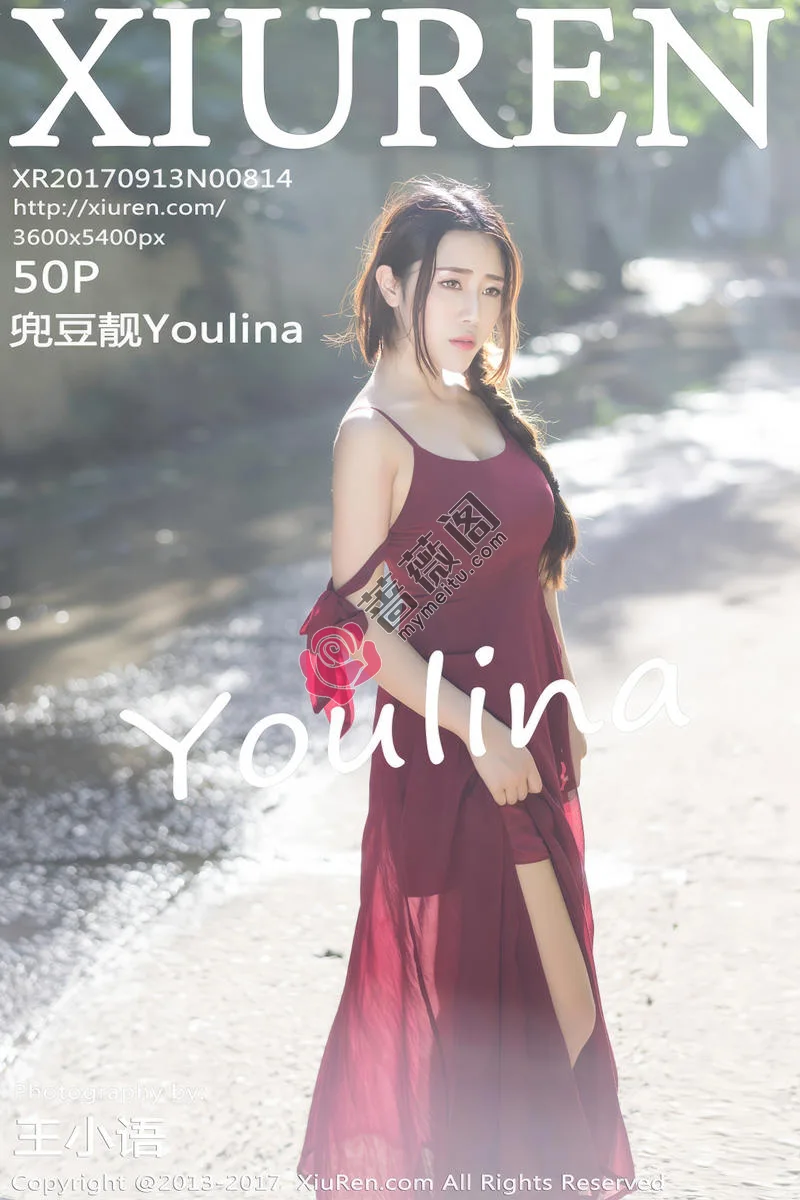[XiuRen秀人网] No.814 嫩模兜豆靓Youlina长滩旅拍户外沙滩内衣清爽迷人写真-蔷薇阁