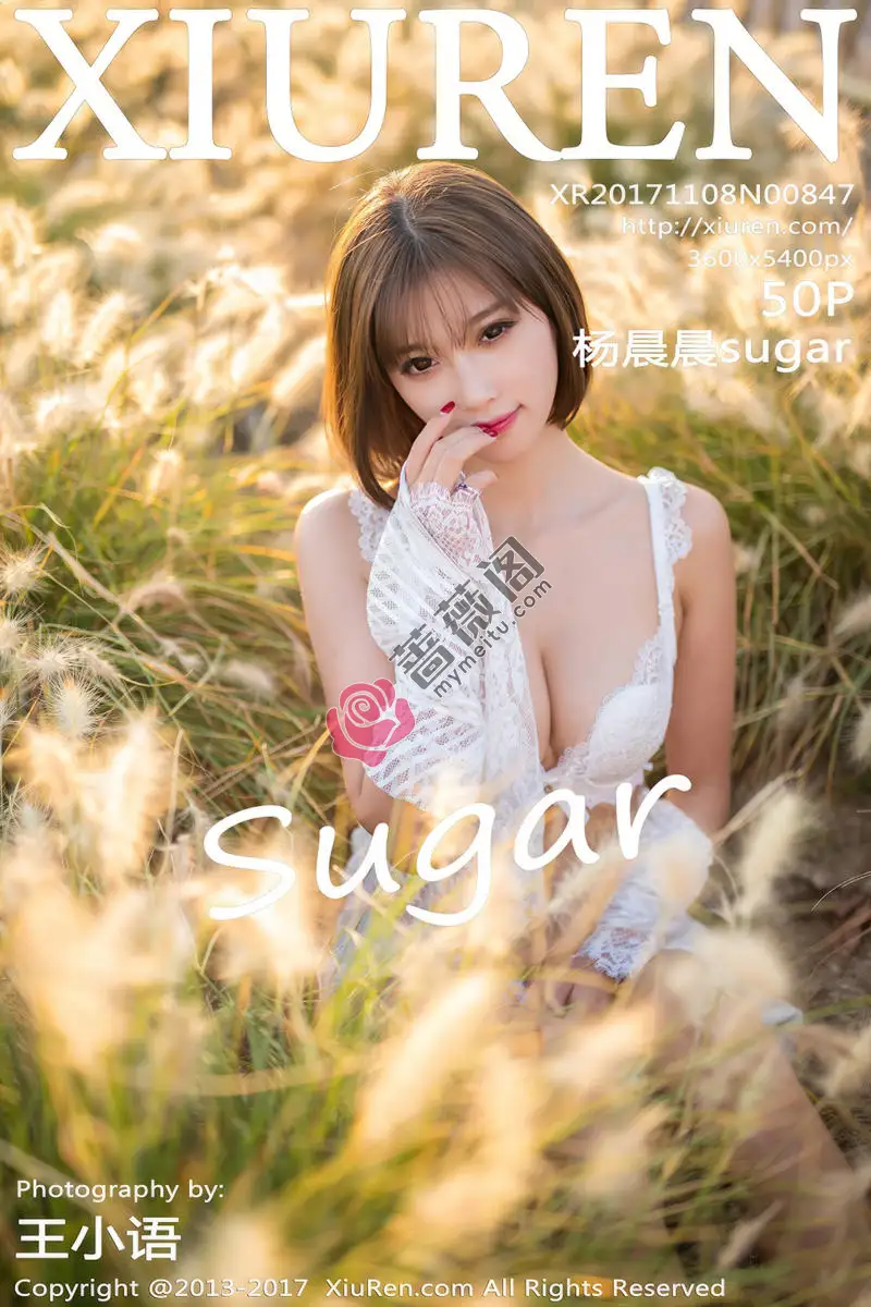 [XiuRen秀人网] No.847 甜美女神杨晨晨户外花丛中白色蕾丝内衣秀完美身材性感写真-蔷薇阁
