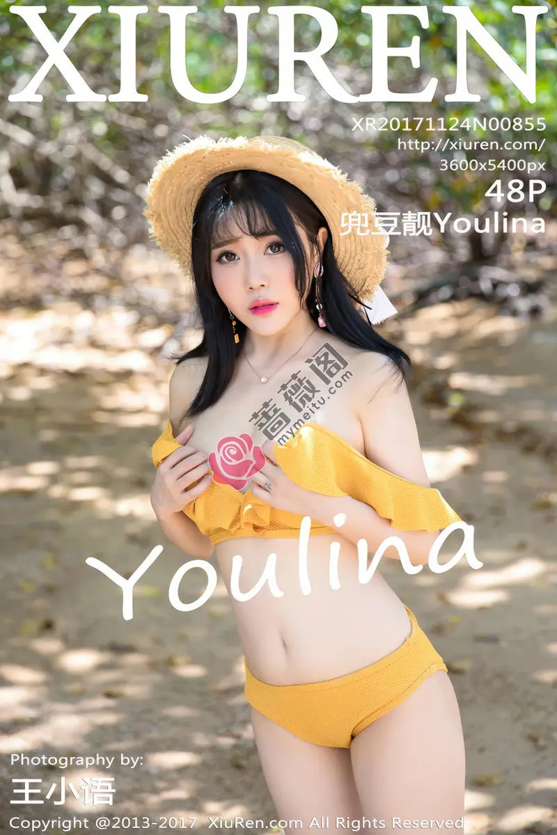[XiuRen秀人网] No.855 嫩模兜豆靓Youlina甲米旅拍户外比基尼+薄纱湿身诱惑写真-蔷薇阁