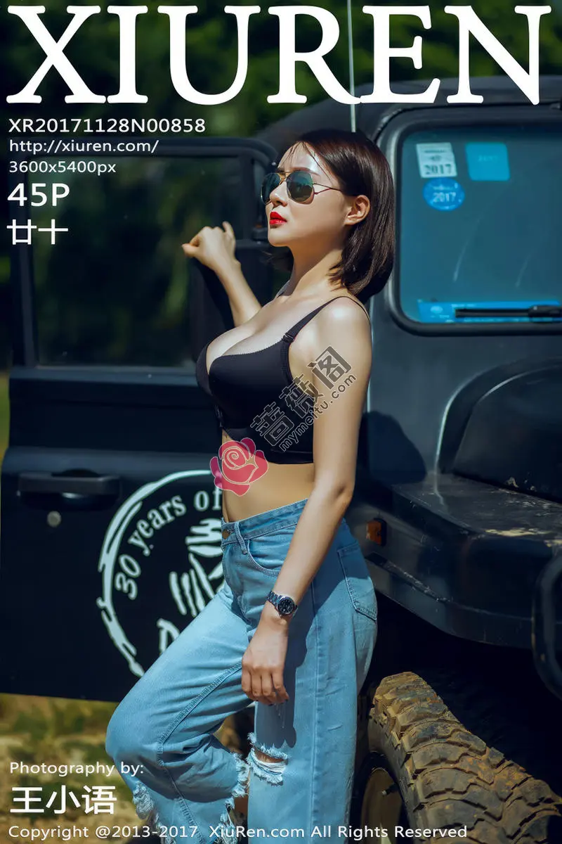 [XiuRen秀人网] No.858 嫩模廿十海南三亚旅拍蓝天白云海边性感比基尼写真 - 蔷薇阁-蔷薇阁