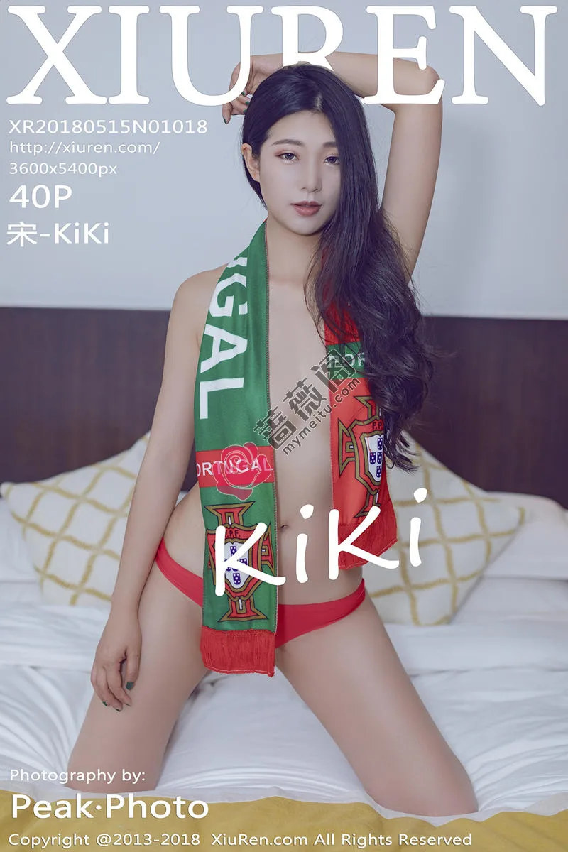 [XiuRen秀人网] No.1018 性感女神宋KiKi世界杯球队围巾真空露豪乳撩人诱惑写真 - 蔷薇阁-蔷薇阁