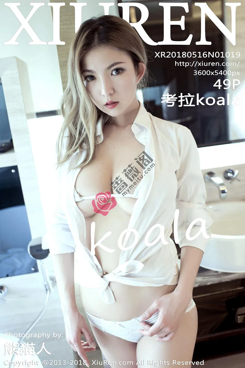 [XiuRen秀人网] No.1019 嫩模考拉koala黑丝蕾丝情趣内衣+三点式内衣秀豪乳诱惑写真-蔷薇阁
