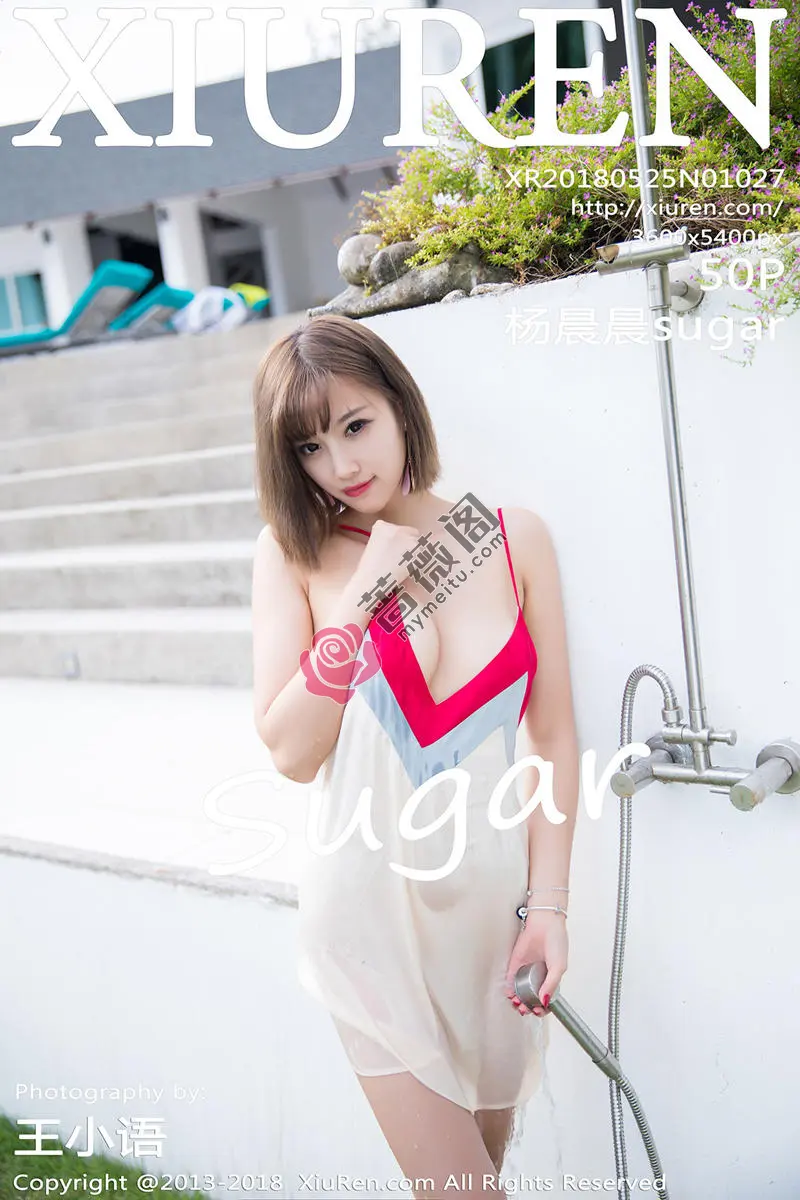 [XiuRen秀人网] No.1027 甜美女神杨晨晨sugar甲米旅拍低胸吊带连身裙湿身诱惑写真 - 蔷薇阁-蔷薇阁