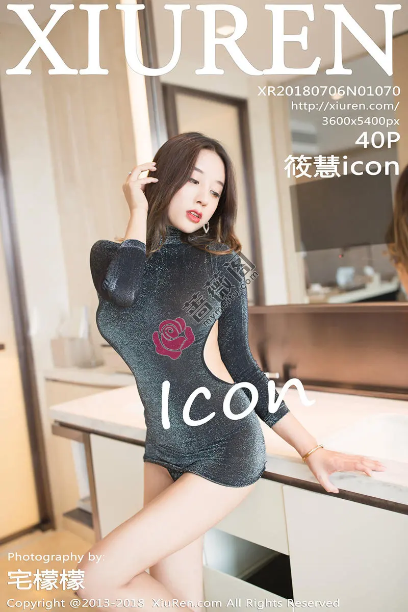 [XiuRen秀人网] No.1070 女神筱慧icon私房缕空肉色蕾丝内衣透视火辣诱惑写真-蔷薇阁