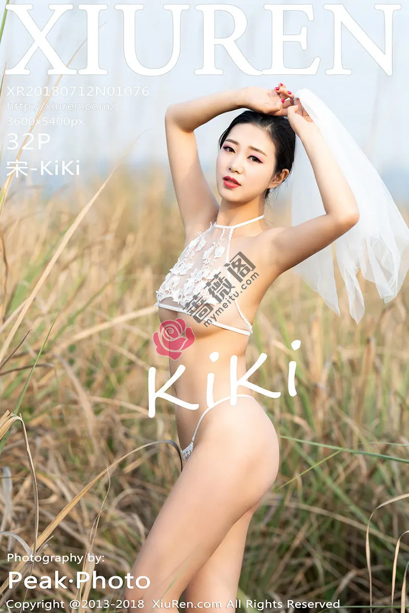 [XiuRen秀人网] No.1076 女神宋KiKi户外脱白色长裙秀蕾丝印花内衣爆乳诱惑写真 - 蔷薇阁-蔷薇阁