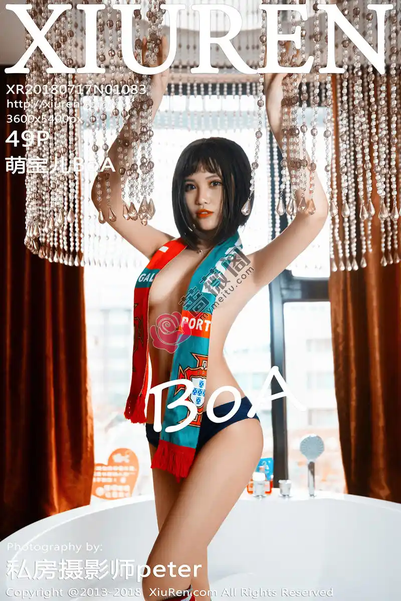 [XiuRen秀人网] No.1083 嫩模萌宝儿BoA浴缸里全裸露美乳奶油遮点惹火诱惑写真 - 蔷薇阁-蔷薇阁