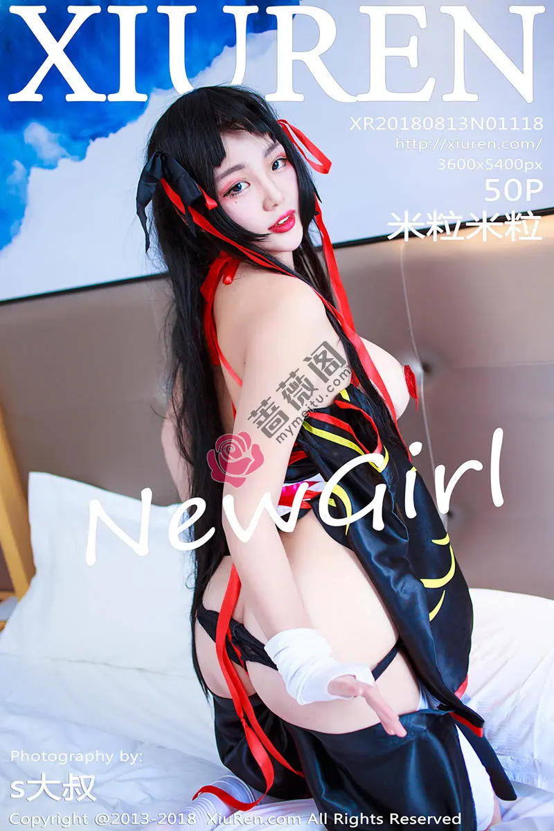 [XiuRen秀人网] No.1118 嫩模米粒米粒私房COS露豪乳红色血滴子遮点极致诱惑写真 - 蔷薇阁-蔷薇阁