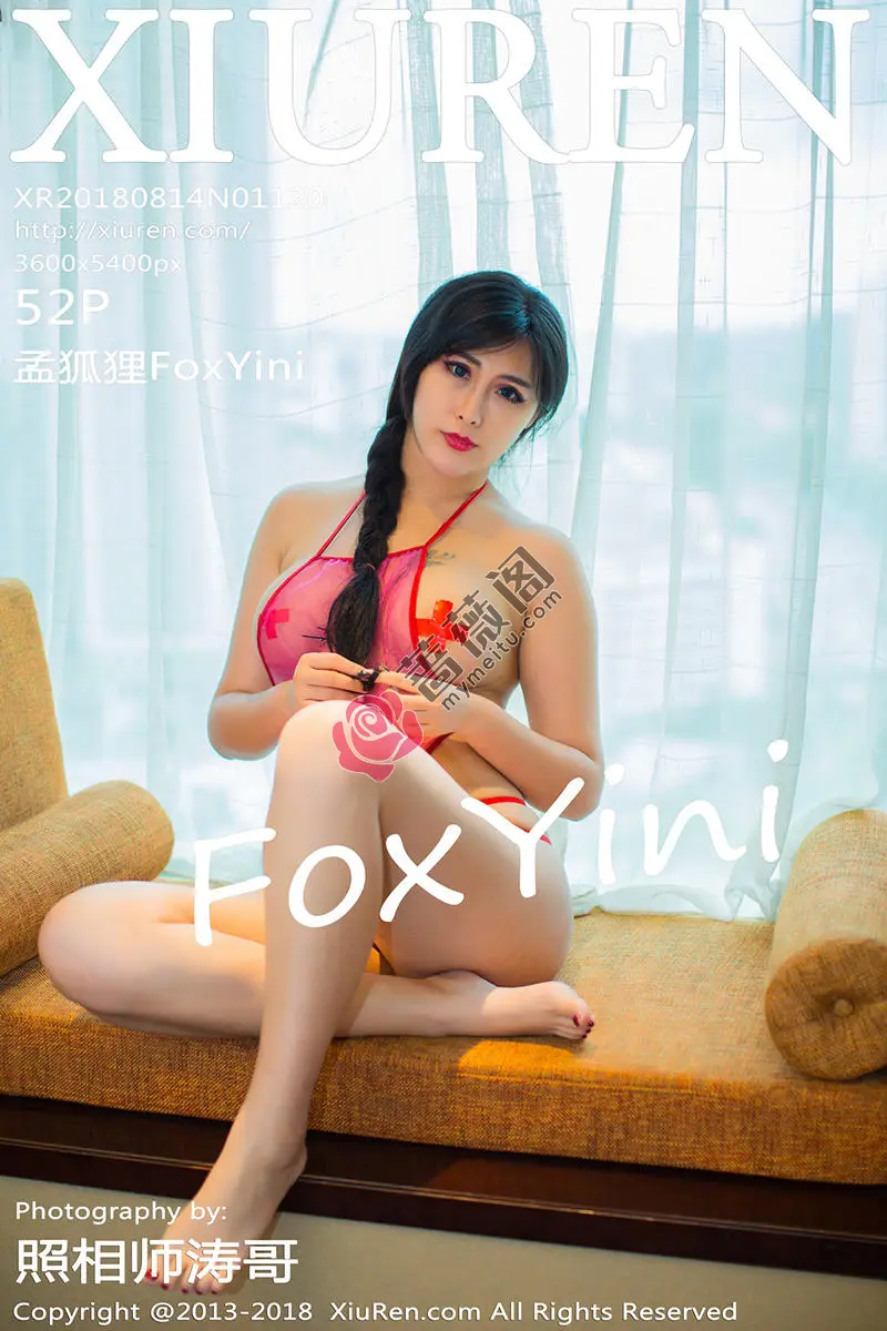[XiuRen秀人网] No.1120 女神孟狐狸FoxYini全裸露豪乳血滴子遮点喷血诱惑写真 - 蔷薇阁-蔷薇阁