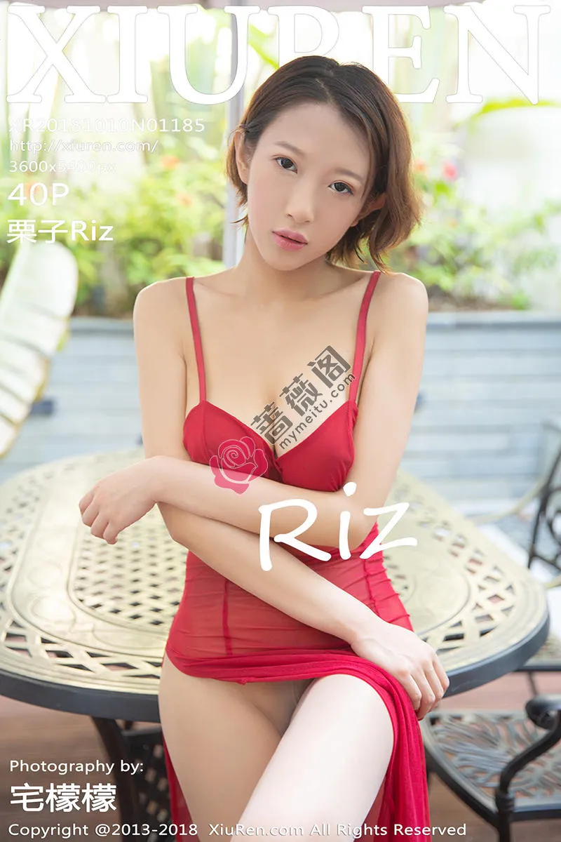 [XiuRen秀人网] No.1185 女神栗子Riz私房脱红色薄纱裙秀无内肉丝裤袜撩人诱惑写真 - 蔷薇阁-蔷薇阁
