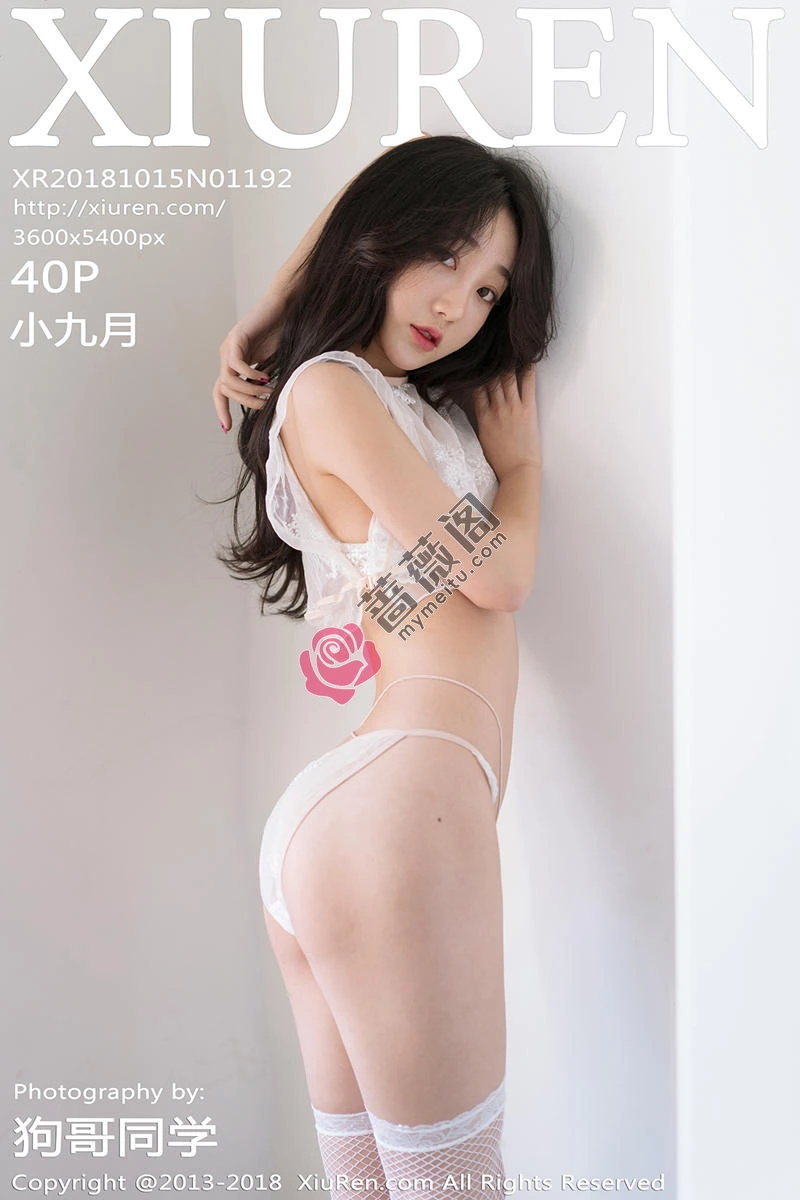 [XiuRen秀人网] No.1192 嫩模小九月私房白色蕾丝内衣半脱露白嫩豪乳翘臀诱惑写真 - 蔷薇阁-蔷薇阁