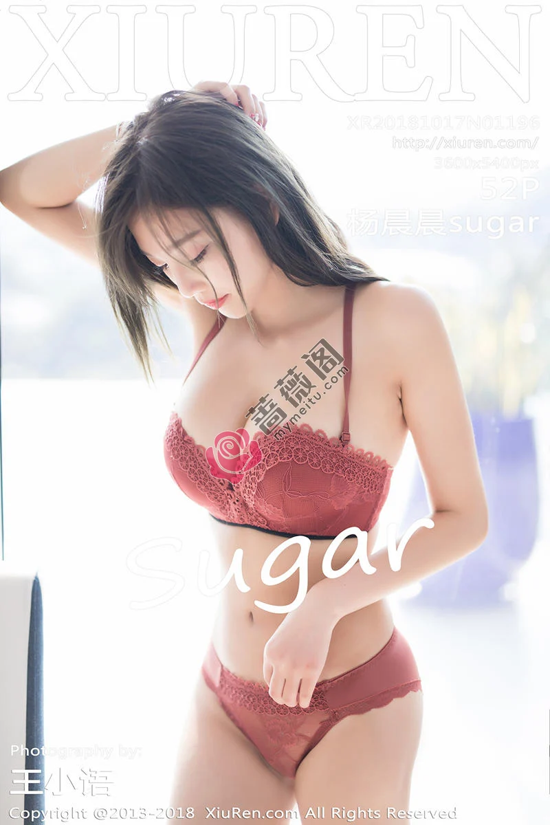 [XiuRen秀人网] No.1196 甜美女神杨晨晨普吉岛旅拍红色内衣秀完美身材豪乳诱惑写真 - 蔷薇阁-蔷薇阁