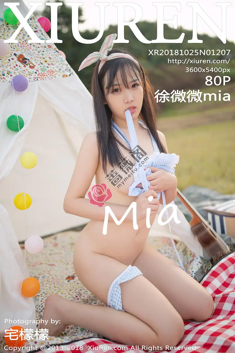 [XiuRen秀人网] No.1207 嫩模徐微微mia户外性感女仆装半脱露美乳翘臀极致诱惑写真 - 蔷薇阁-蔷薇阁