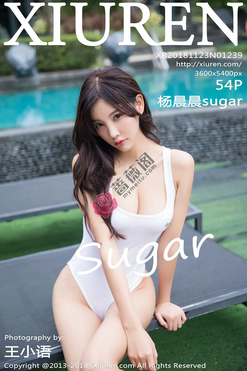 [XiuRen秀人网] No.1239 女神杨晨晨sugar泳池边白色连体比基尼秀完美身材性感写真 - 蔷薇阁-蔷薇阁
