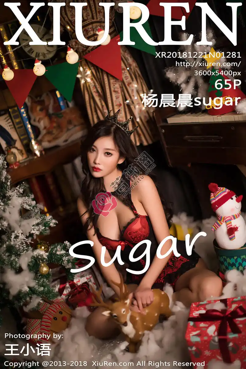 [XiuRen秀人网] No.1281 甜美女神杨晨晨sugar圣诞主题性感内衣秀完美身材迷人写真 - 蔷薇阁-蔷薇阁