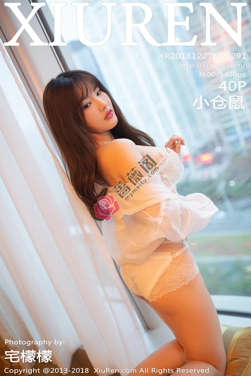 [XiuRen秀人网] No.1291 嫩模小仓鼠私房白色蕾丝情趣内衣秀傲人巨乳惹火诱惑写真 - 蔷薇阁-蔷薇阁