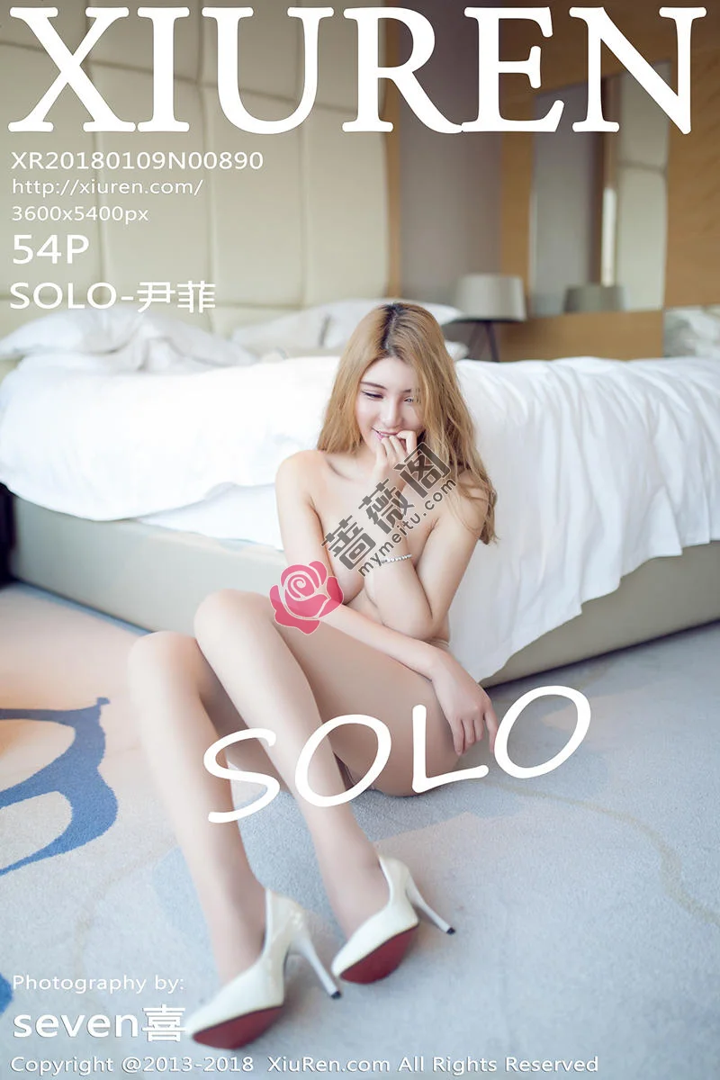 [XiuRen秀人网] No.890 嫩模SOLO-尹菲情趣旗袍+开档网袜+诱惑女仆无内诱惑写真 - 蔷薇阁-蔷薇阁