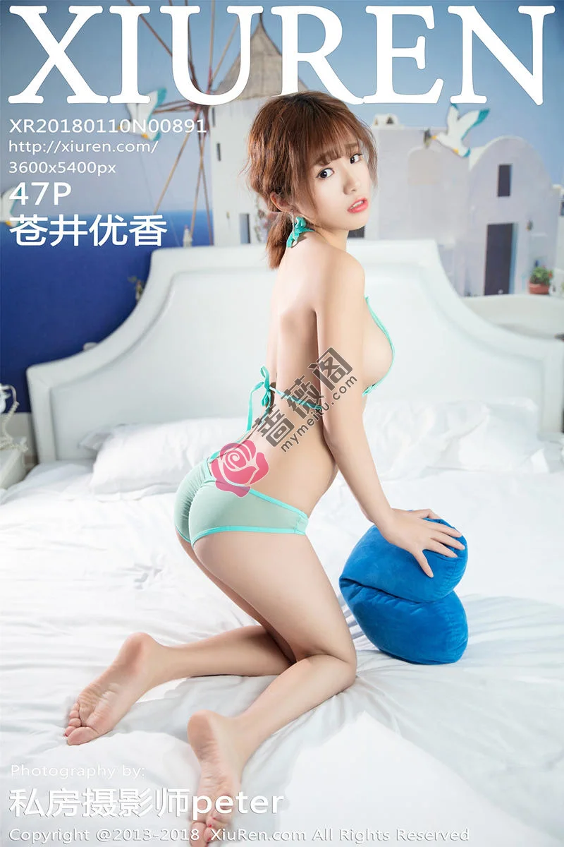 [XiuRen秀人网] No.891 嫩模苍井优香黑色蕾丝高叉内衣透视秀美乳胶带遮点诱惑写真 - 蔷薇阁-蔷薇阁