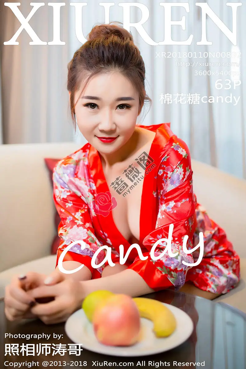 [XiuRen秀人网] No.892 嫩模棉花糖candy红色和服秀傲人豪乳+半透内衣诱惑写真-蔷薇阁