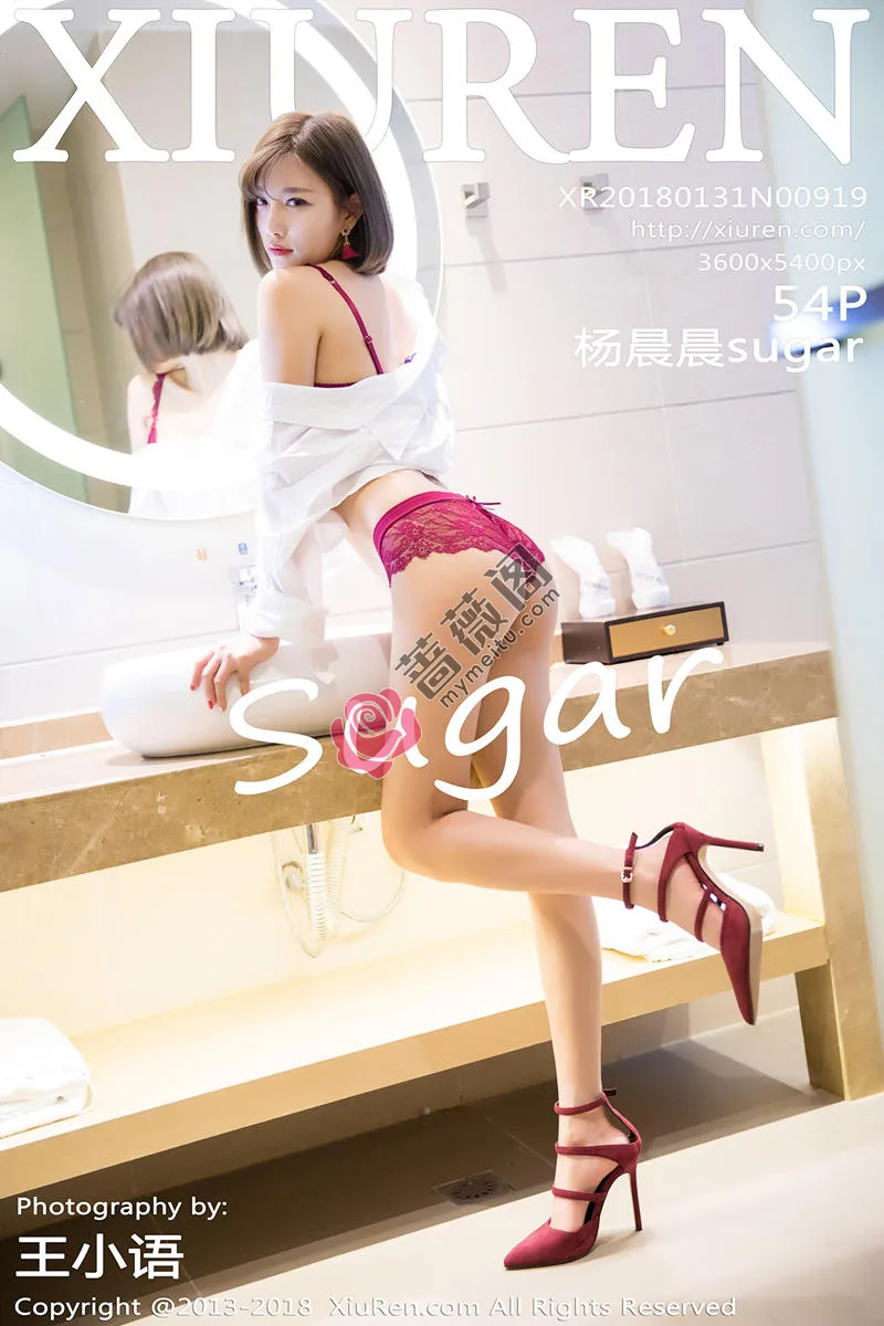 [XiuRen秀人网] No.919 女神杨晨晨sugar性感白衬衣秀红色蕾丝内衣完美身材写真-蔷薇阁