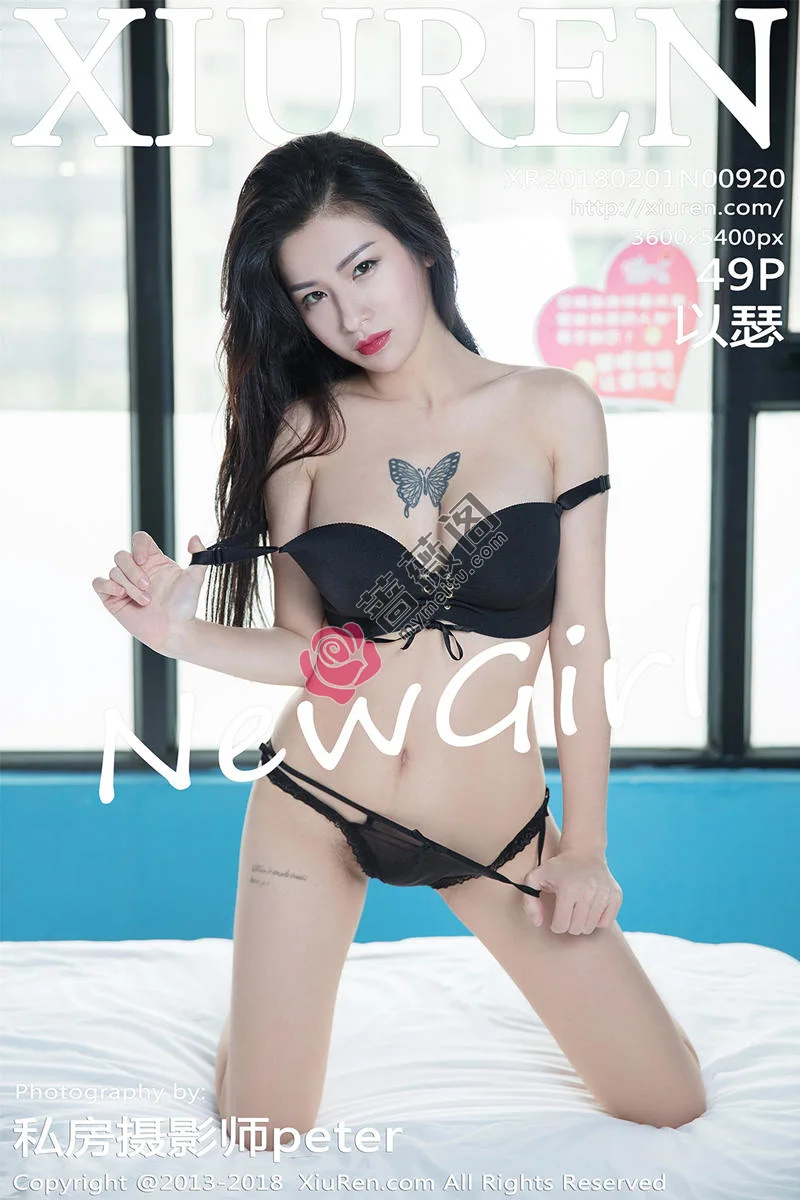 [XiuRen秀人网] No.920 嫩模以瑟居家私房性感豹纹内衣配丁字裤秀完美曲线诱惑写真-蔷薇阁