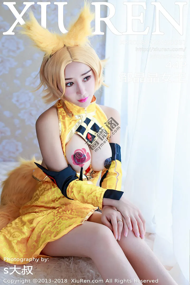 [XiuRen秀人网] No.937 嫩模邹晶晶女王王者荣耀妲己COS大尺度露血滴子美乳诱惑写真-蔷薇阁
