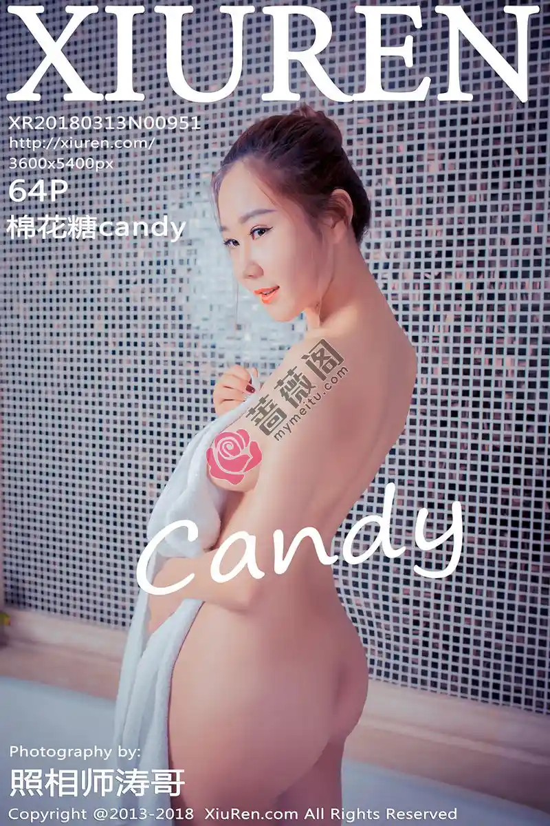 [XiuRen秀人网] No.951 嫩模棉花糖candy浴室死库水全脱大尺度秀火辣胴体喷血诱惑写真-蔷薇阁