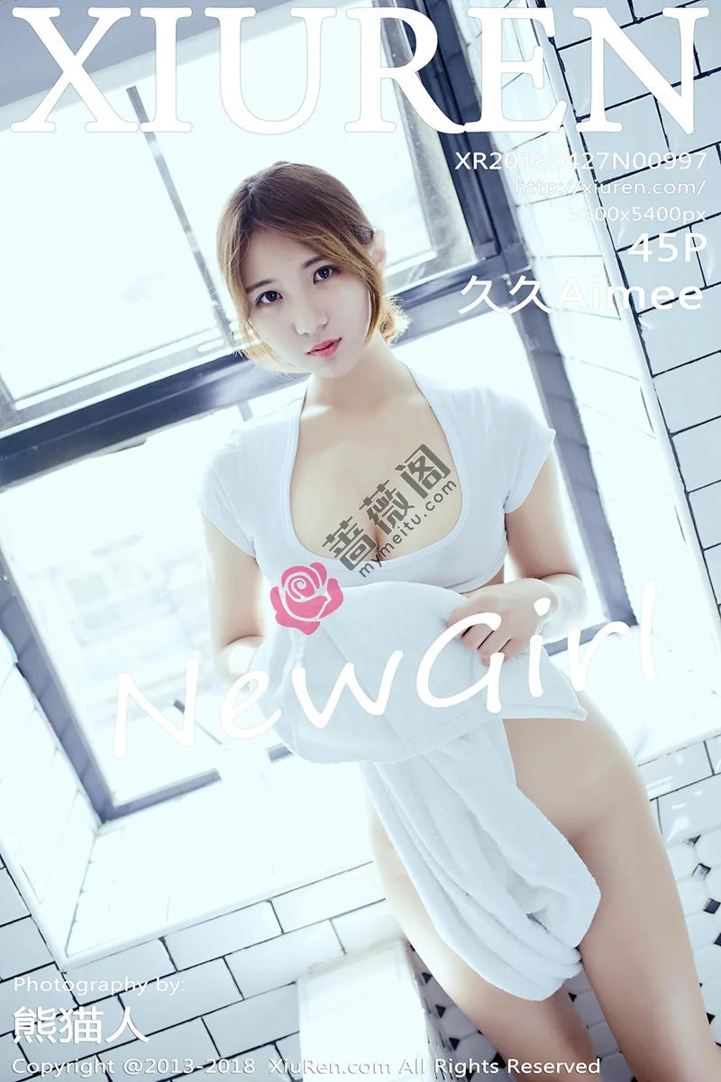 [XiuRen秀人网] No.997 美模久久Aimee全裸水钻贴身遮点秀傲人豪乳撩人诱惑写真-蔷薇阁
