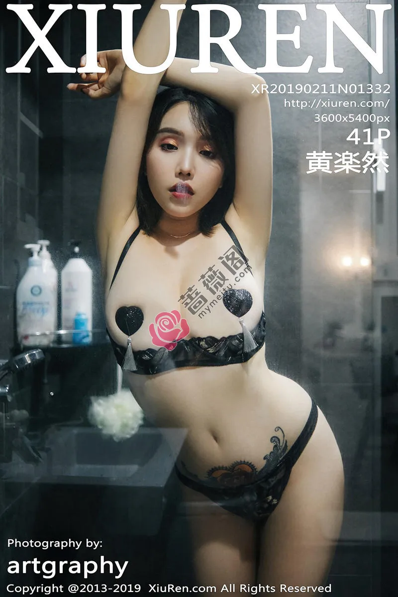 [XiuRen秀人网] No.1332 女神黄乐然私房露乳情趣内衣大尺度血滴子遮点撩人诱惑写真 - 蔷薇阁-蔷薇阁
