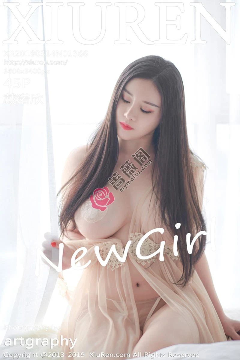 [XiuRen秀人网] No.1366 嫩模戴渃欣私房粉色薄纱情趣内衣透视秀豪乳极致诱惑写真-蔷薇阁
