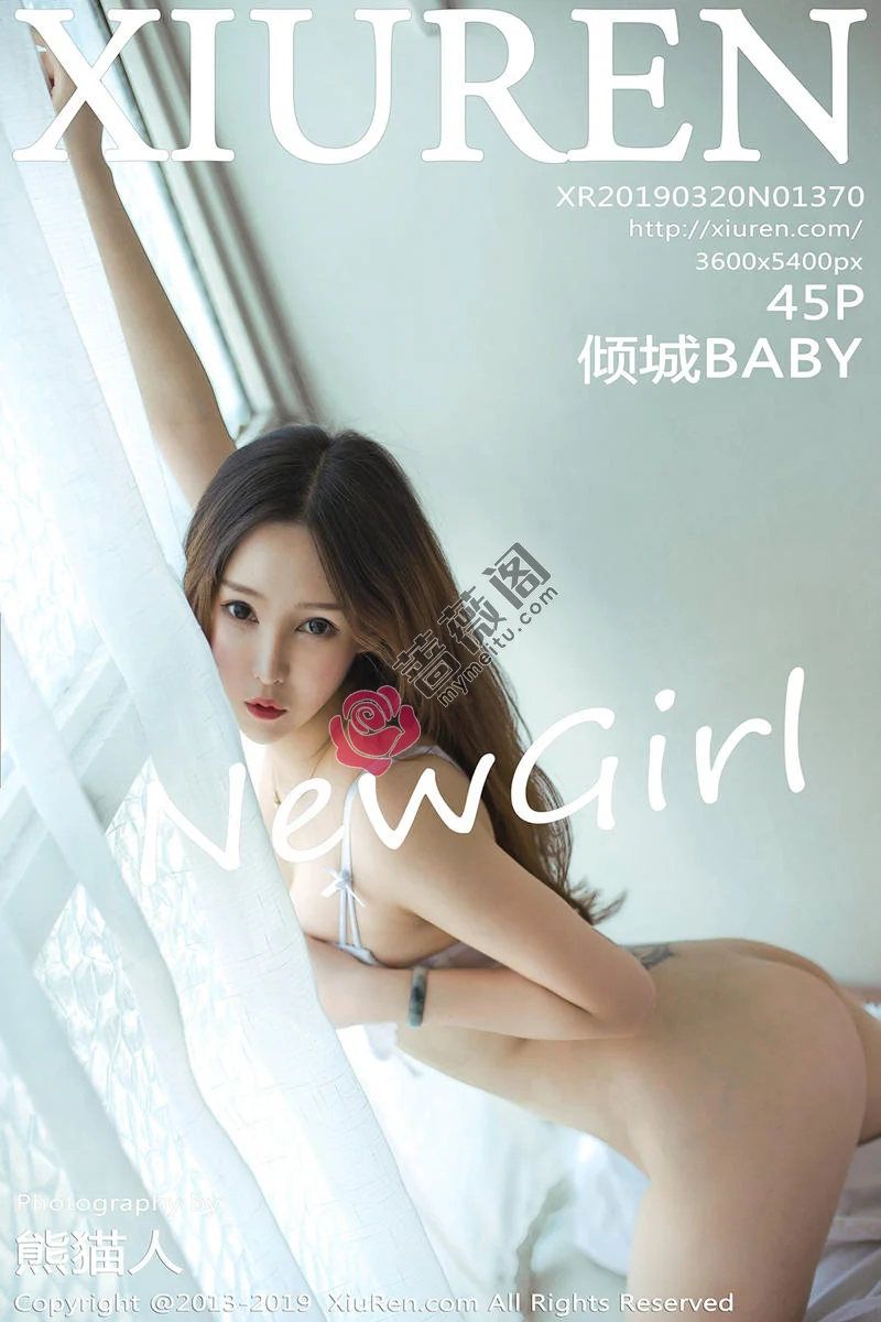 [XiuRen秀人网] No.1370 嫩模白白Alina私房衬衣配无内肉丝裤袜秀火辣身材诱惑写真-蔷薇阁