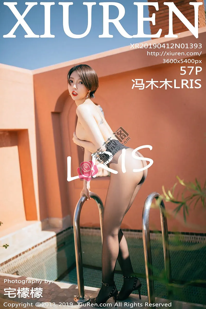 [XiuRen秀人网] No.1393 女神冯木木LRIS心愿旅拍内衣配无内黑丝裤袜火辣诱惑写真 - 蔷薇阁-蔷薇阁