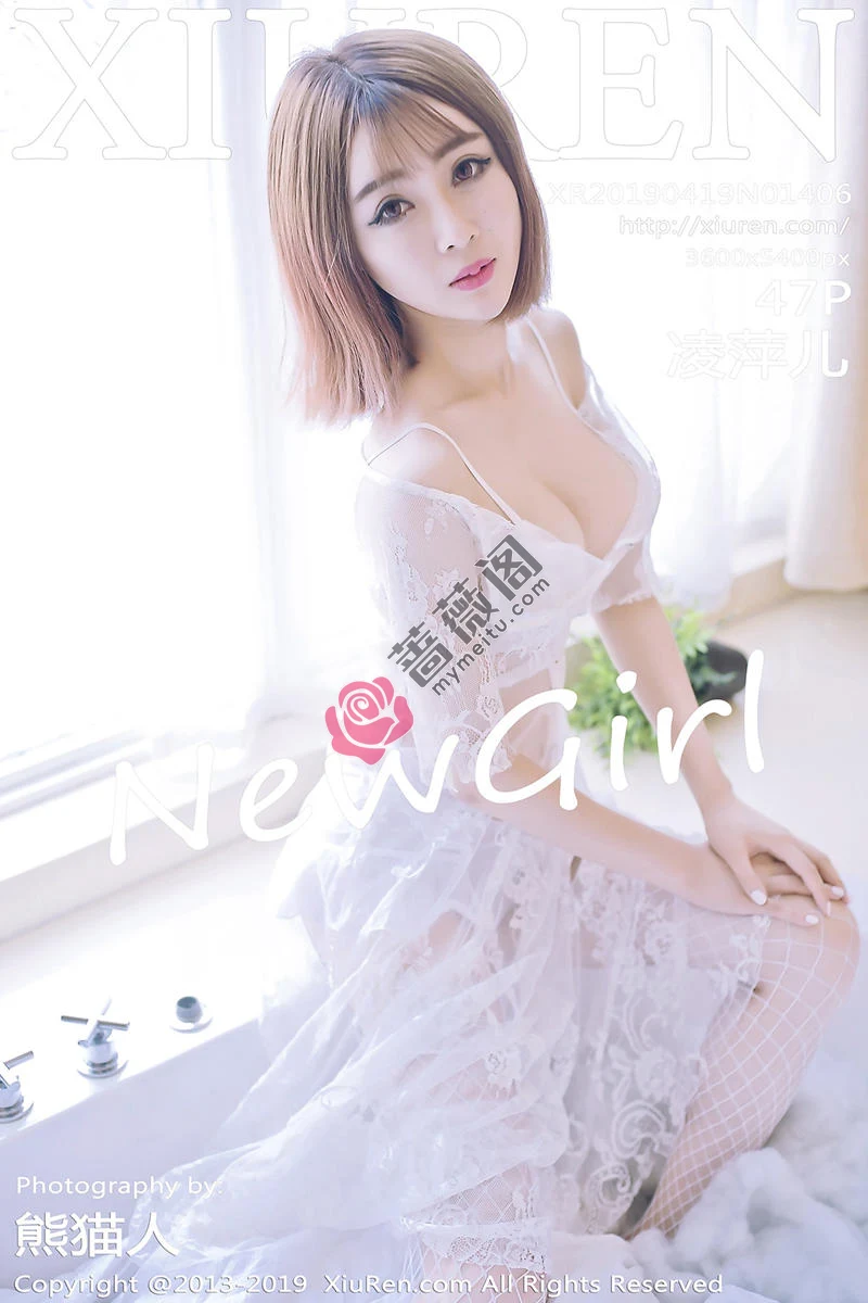 [XiuRen秀人网] No.1406 嫩模凌萍儿私房白色蕾丝内衣配吊带白丝渔网完美诱惑写真-蔷薇阁
