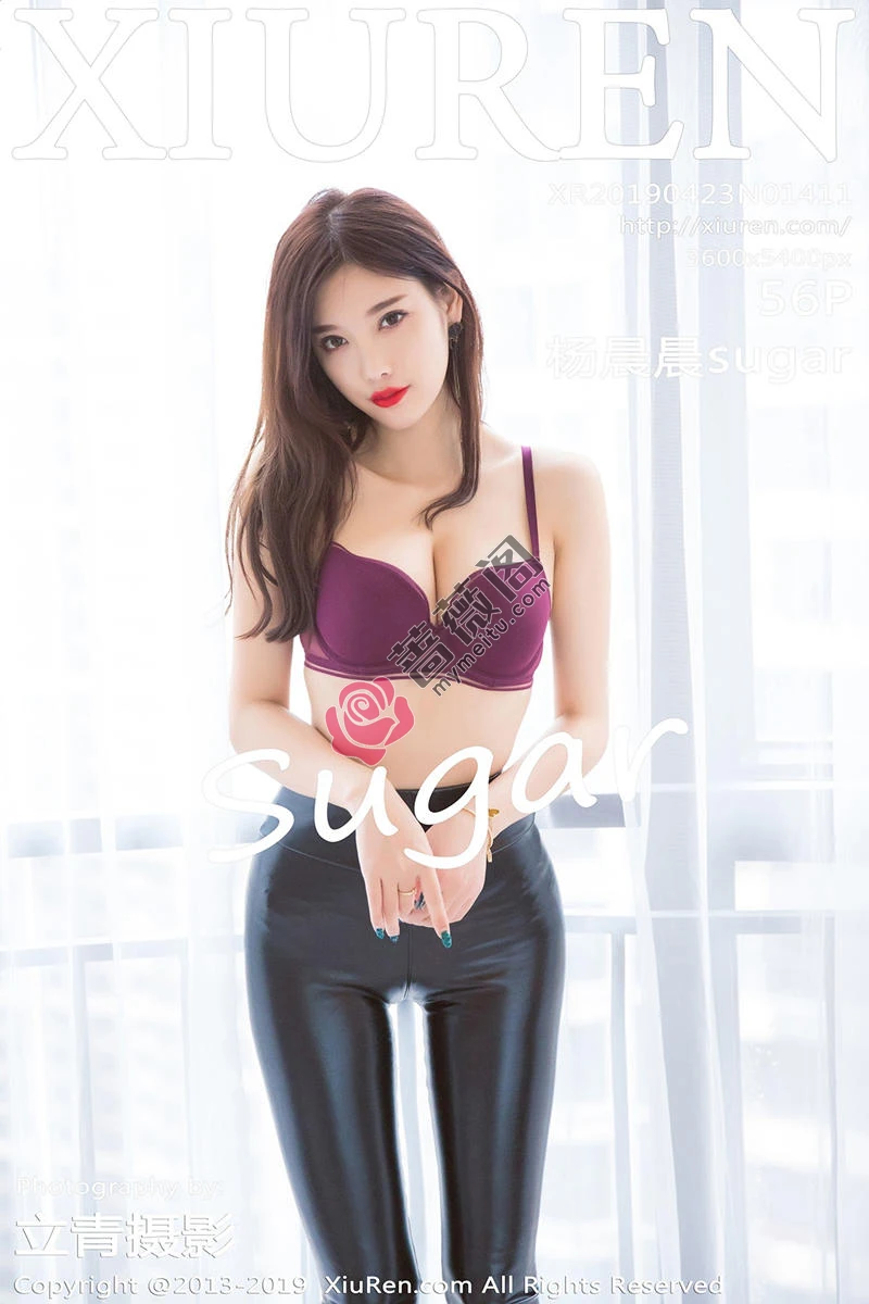 [XiuRen秀人网] No.1411 女神杨晨晨sugar性感内衣配黑皮裤紧身秀完美身材诱惑写真 - 蔷薇阁-蔷薇阁