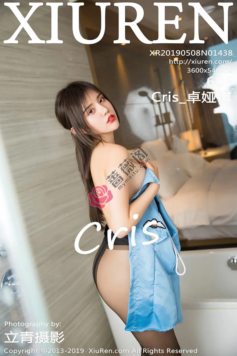 [XiuRen秀人网] No.1438 女神Cris_卓娅祺私房空乘制服配无内黑丝裤袜极致诱惑写真 - 蔷薇阁-蔷薇阁