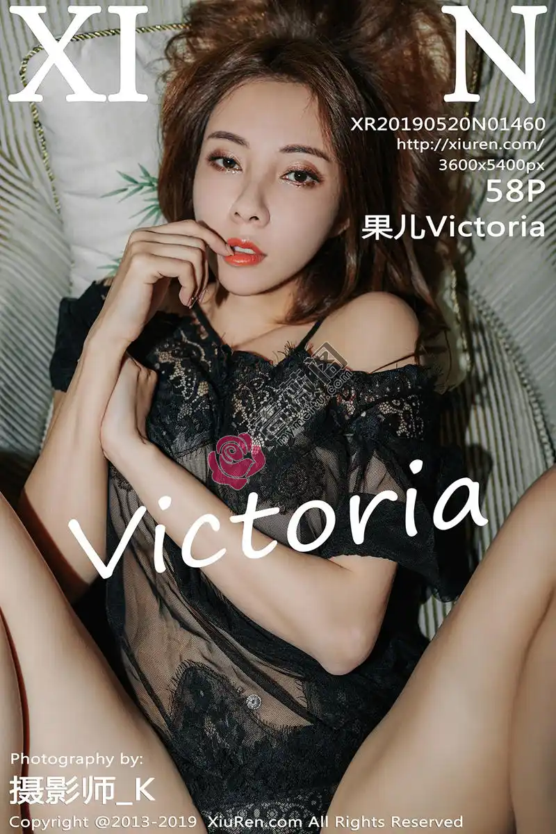 [XiuRen秀人网] No.1460 女神果儿Victoria私房黑色透视薄纱露豪乳遮点惹火诱惑写真 - 蔷薇阁-蔷薇阁