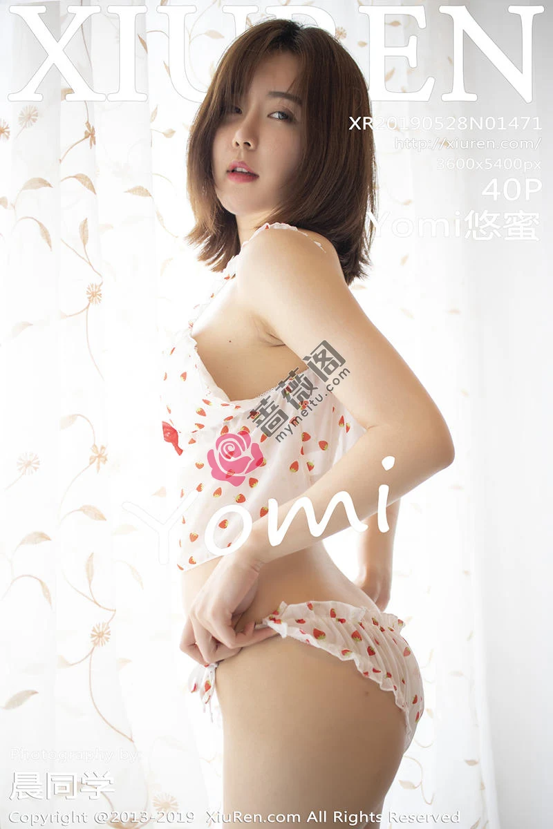 [XiuRen秀人网] No.1471 嫩模yomi悠蜜私房草莓内衣半脱露豪乳翘臀火辣诱惑写真-蔷薇阁