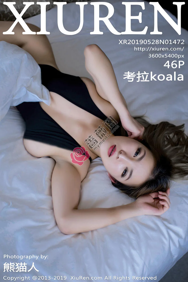 [XiuRen秀人网] No.1472 嫩模考拉koala比基尼+肉色蕾丝内衣露豪乳惹火诱惑写真-蔷薇阁