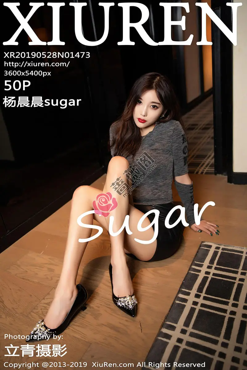 [XiuRen秀人网] No.1473 女神杨晨晨sugar皮裤制服秀完美身材露翘臀惹火诱惑写真 - 蔷薇阁-蔷薇阁
