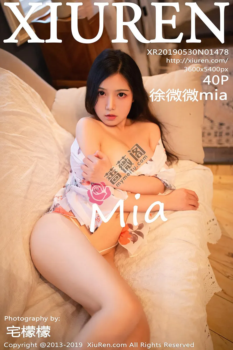 [XiuRen秀人网] No.1478 女神徐微微mia东欧旅拍私房低胸和服露豪乳惹火诱惑写真 - 蔷薇阁-蔷薇阁