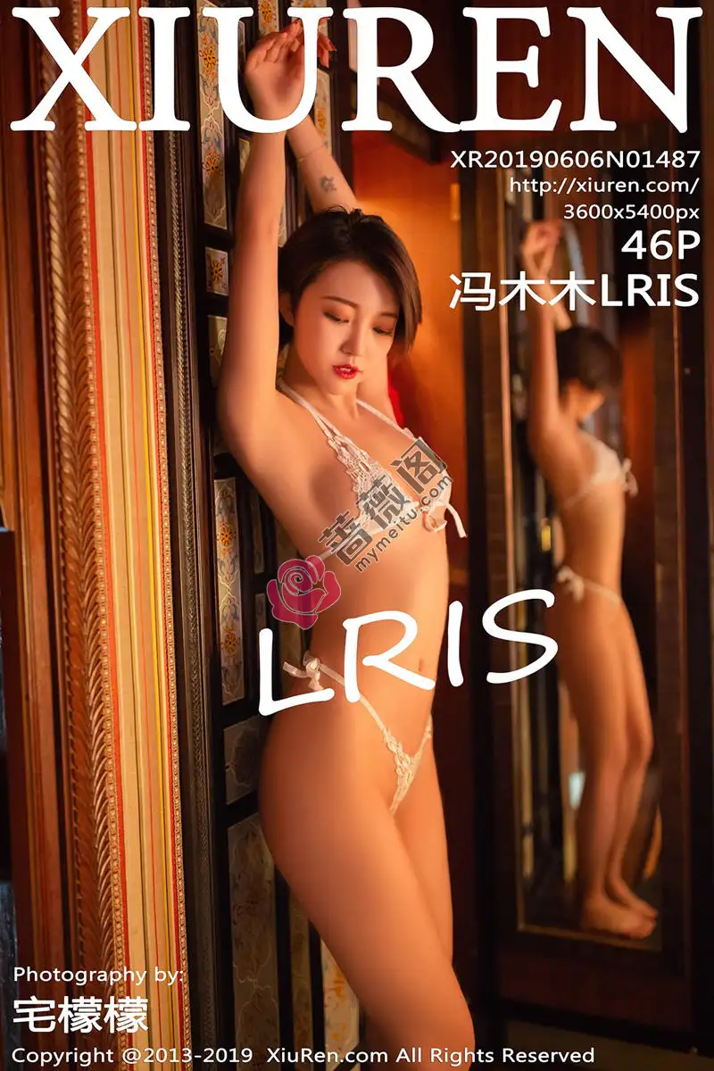[XiuRen秀人网] No.1487 嫩模冯木木LRIS摩洛哥旅拍缕空情趣内衣秀火辣身材诱惑写真 - 蔷薇阁-蔷薇阁