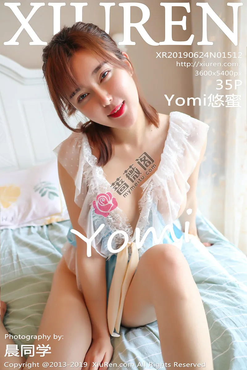 [XiuRen秀人网] No.1512 嫩模Yomi悠蜜私房真空蕾丝内衣半脱露傲人豪乳喷血诱惑写真-蔷薇阁