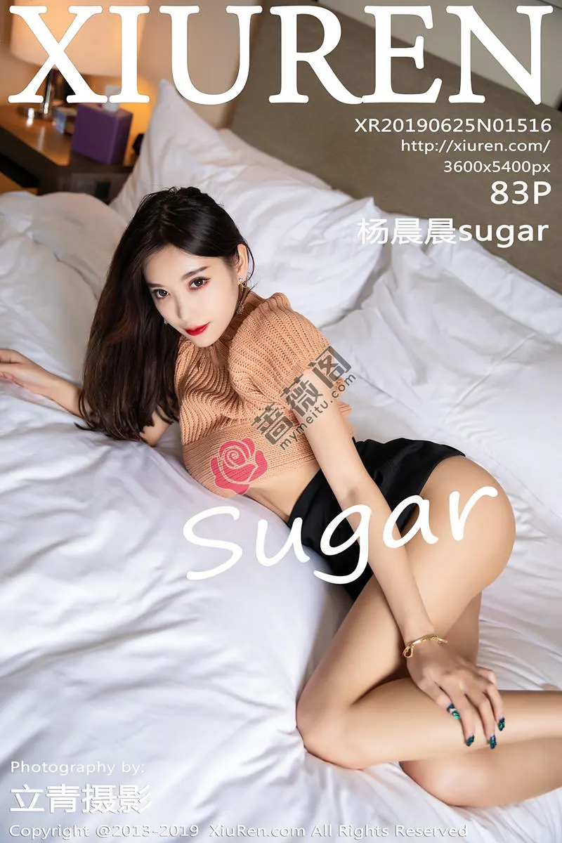 [XiuRen秀人网] No.1516 女神杨晨晨sugar私房精致镂空内衣半脱露豪乳翘臀极致诱惑写真-蔷薇阁