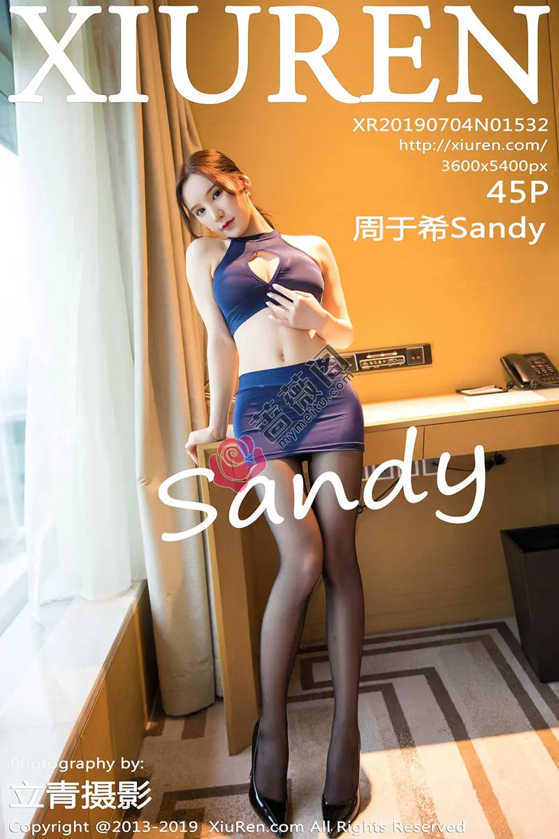 [XiuRen秀人网] No.1532 女神周于希Sandy私房蓝色短裙配无内黑丝裤袜秀美腿诱惑写真 - 蔷薇阁-蔷薇阁
