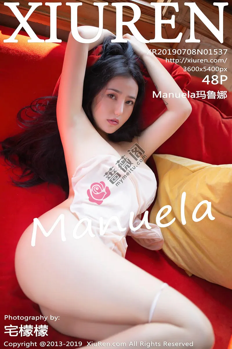 [XiuRen秀人网] No.1537 女神Manuela玛鲁娜迈阿密旅拍粉色内衣半脱露豪乳翘臀诱惑写真 - 蔷薇阁-蔷薇阁